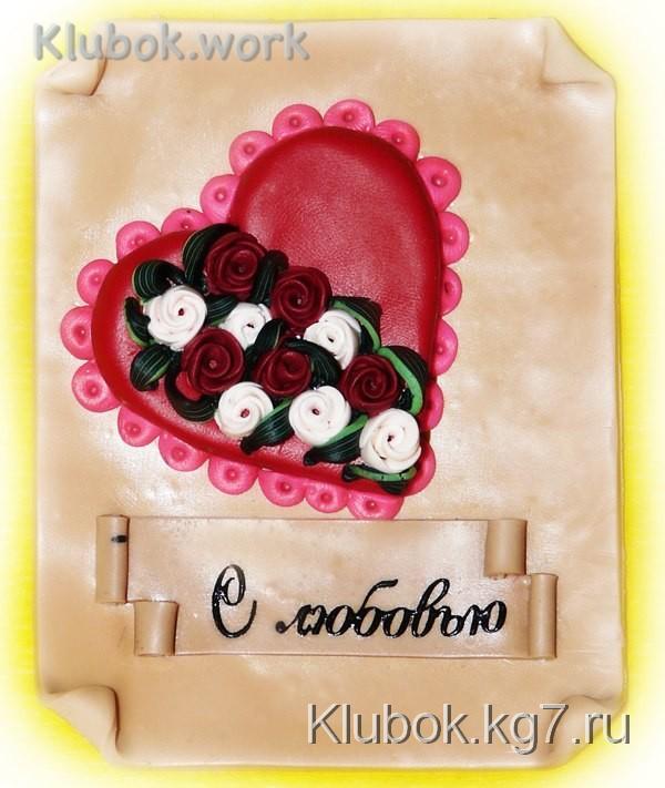 Валентинка из пластики Валентинка из пластики