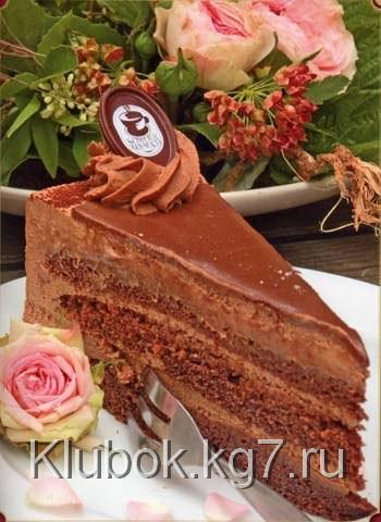 Торт шоколадный «Пралине»