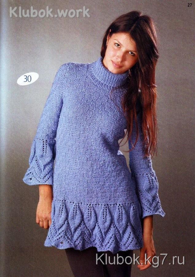 УЗОРЧАСТОЕ ПЛАТЬЕ-ТУНИКА УЗОРЧАСТОЕ ПЛАТЬЕ-ТУНИКА