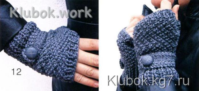 МИТЕНКИ МИТЕНКИ