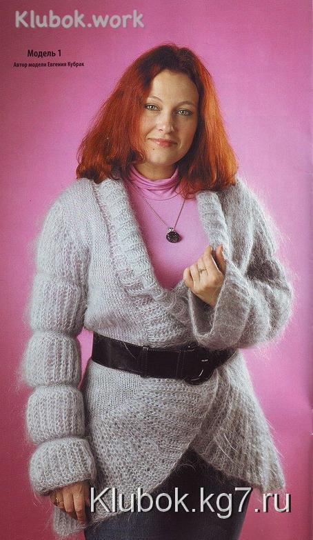 Вязаная одежда для солидных дам 5-2012 Вязаная одежда для солидных дам 5-2012