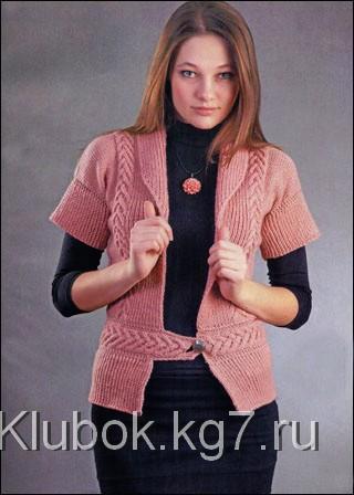 Розовый жилет Розовый жилет