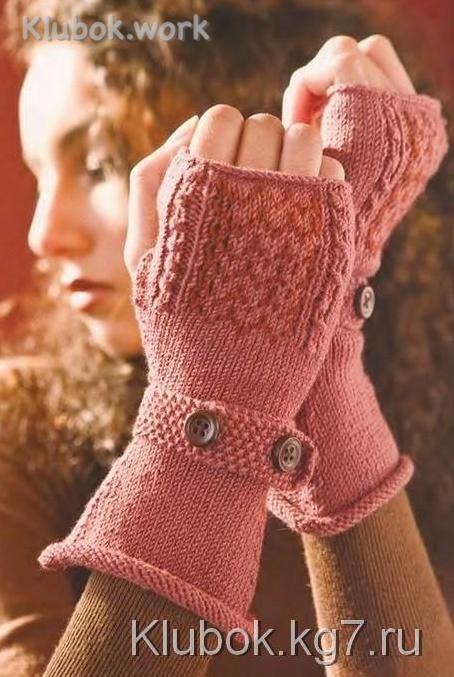 Митенки Митенки