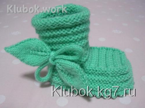 Пинетки с листочками Пинетки с листочками