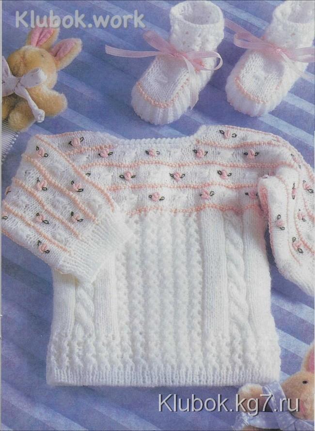 ДЕТСКИЙ КОМПЛЕКТ ДЕТСКИЙ КОМПЛЕКТ