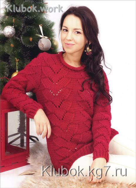 Красный джемпер с фантазийным узором Красный джемпер с фантазийным узором
