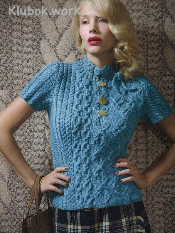 Голубой пуловер Голубой пуловер