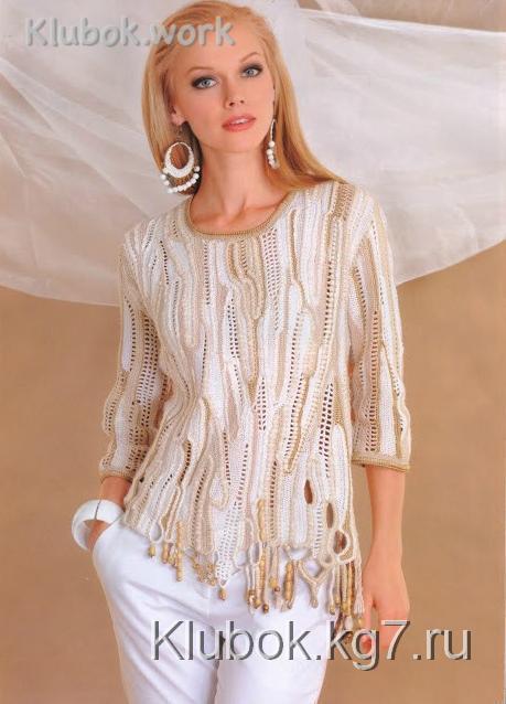 Джемпер "Пустыня" Джемпер "Пустыня"