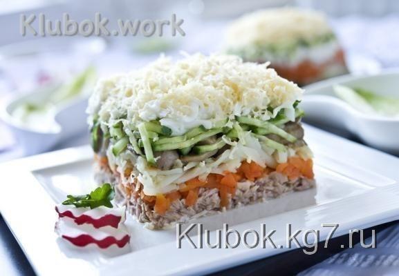 Салат "Лисья шуба" Салат "Лисья шуба"