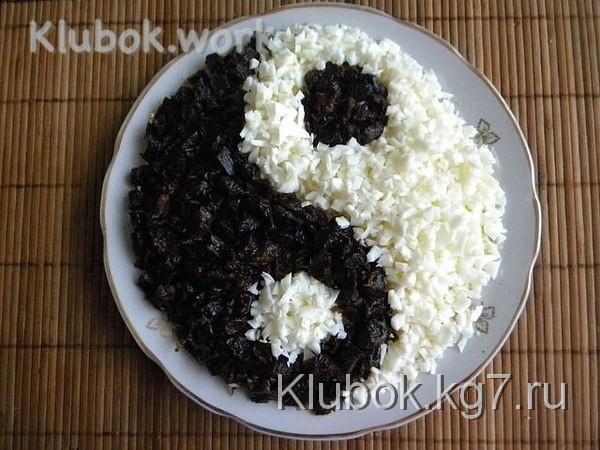 Салат"Инь-Янь" Салат"Инь-Янь"