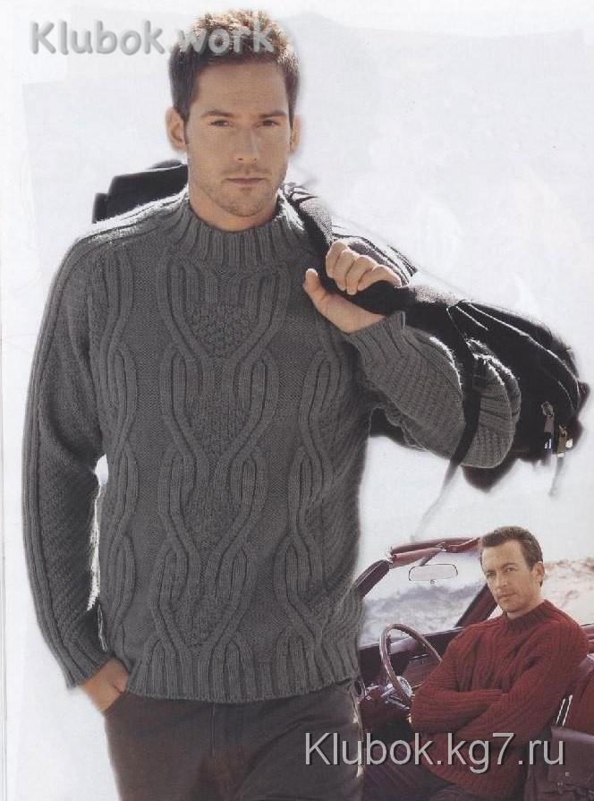 Мужской свитер Мужской свитер
