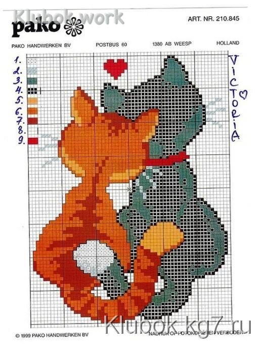 Вышиваем с Любовью! Вышиваем с Любовью!