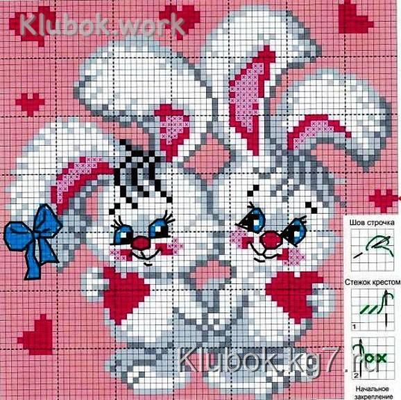 Красивая валентинка Красивая валентинка