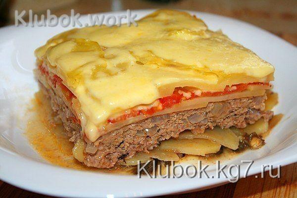 ОВОЩНАЯ ЗАПЕКАНКА С ФАРШЕМ ОВОЩНАЯ ЗАПЕКАНКА С ФАРШЕМ