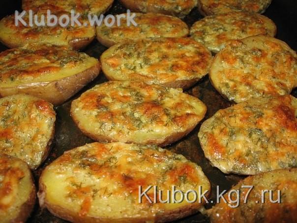 Чесночная картошка Чесночная картошка