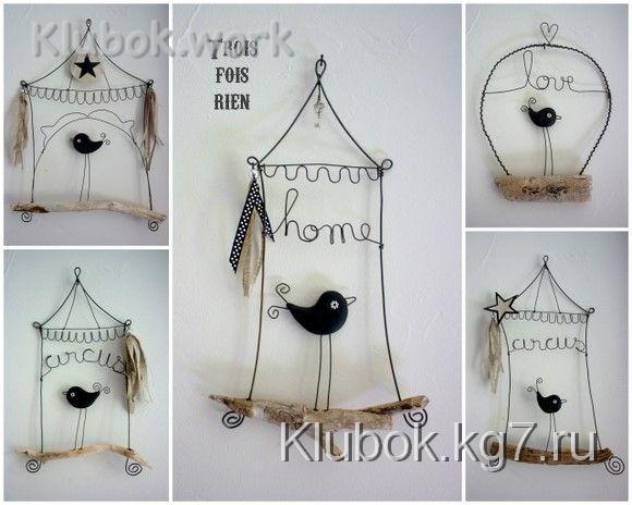 Море идей Море идей