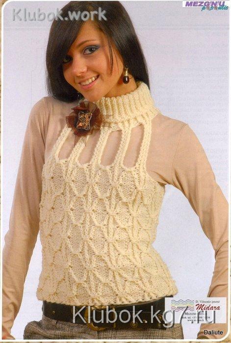 Жилет с американской проймой Жилет с американской проймой