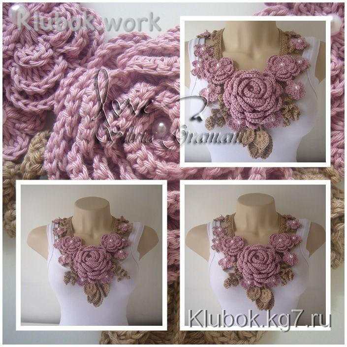 ВЯЗАНОЕ ЧУДО СИЛЬВИИ ГРАМАНИ. УДИВЛЯЙТЕСЬ, ТВОРИТЕ! Colar Afrodite - Marrom e Rosa(МЕЖДУ ПРОЧИМ , СТОИТ 75 ДОЛЛАРОВ) СДЕЛАЕМ? ВЯЗАНОЕ ЧУДО СИЛЬВИИ ГРАМАНИ. УДИВЛЯЙТЕСЬ, ТВОРИТЕ! Colar Afrodite - Marrom e Rosa(МЕЖДУ ПРОЧИМ , СТОИТ 75 ДОЛЛАРОВ) СДЕЛАЕМ?