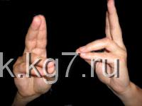 мудра мудра