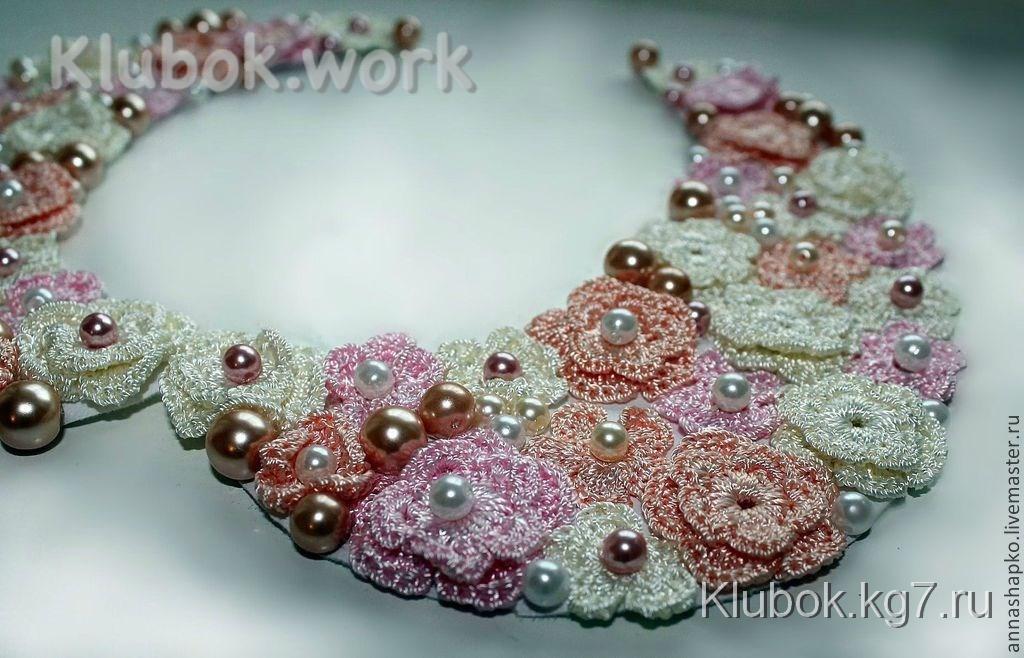 Воротничок " Цветочный жемчуг" Воротничок " Цветочный жемчуг"