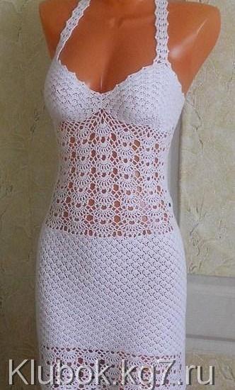 Сарафан Сарафан