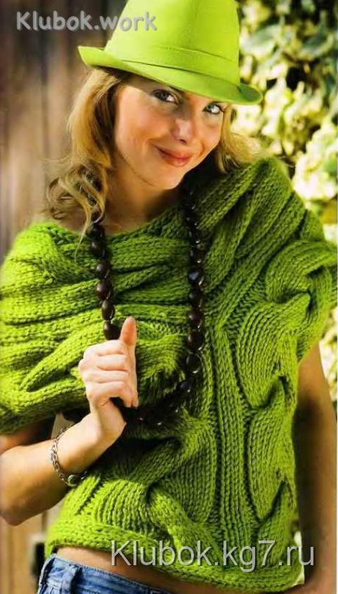 Для стильной леди Для стильной леди