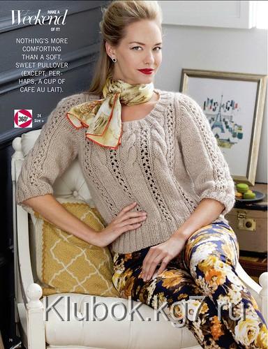 Женский вязаный пуловер Женский вязаный пуловер