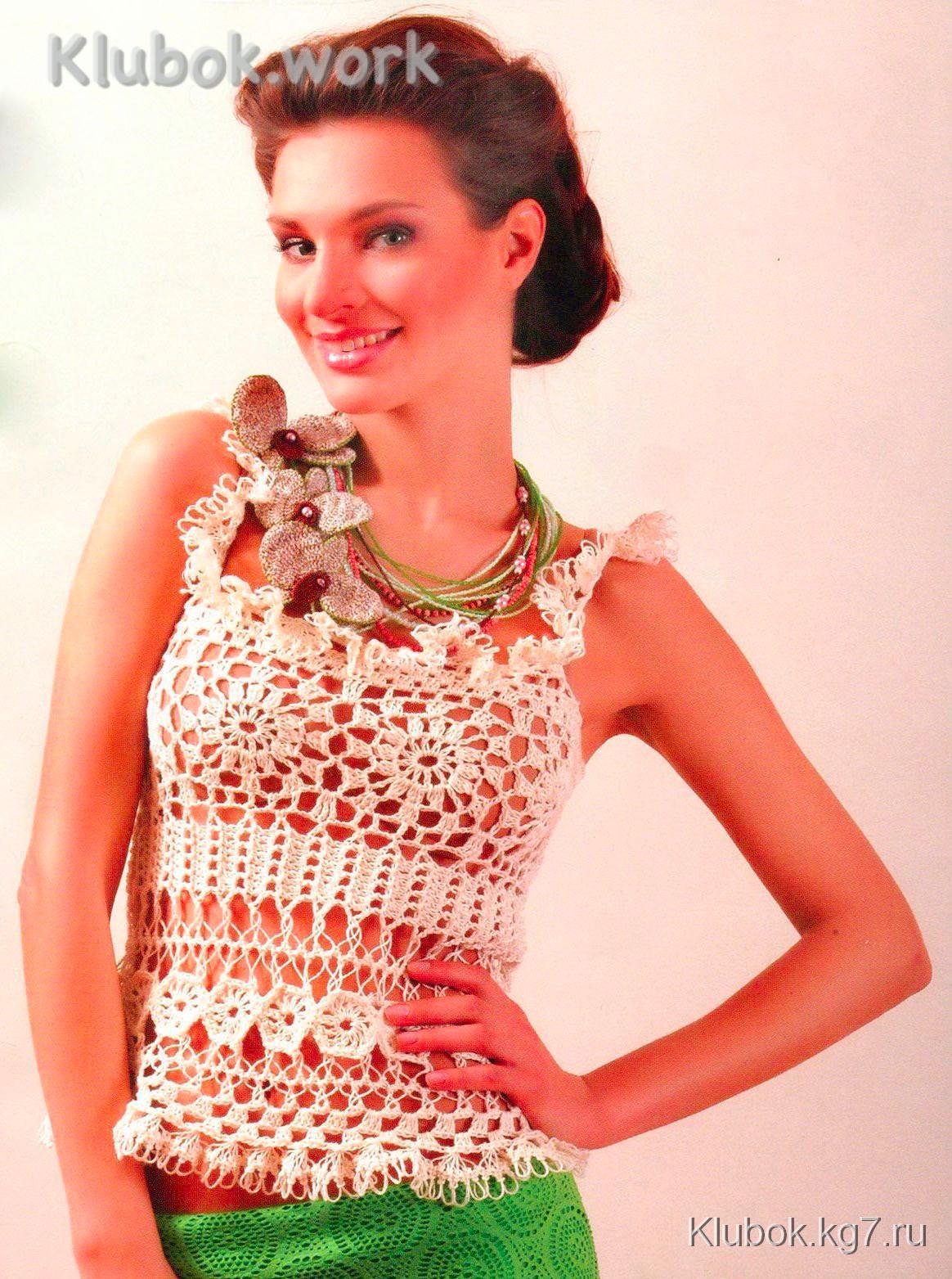 Необыкновенно красивый ажурный топ Необыкновенно красивый ажурный топ