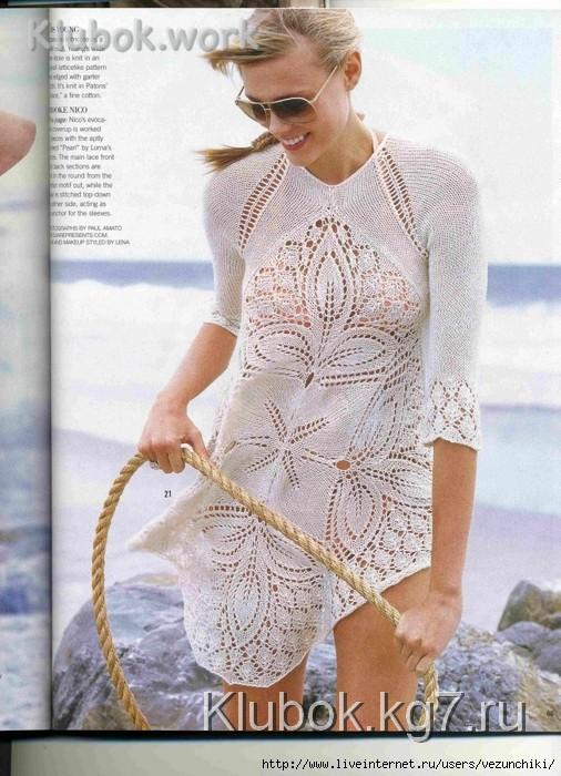 Ажурная туника с ассиметричной длиной Ажурная туника с ассиметричной длиной