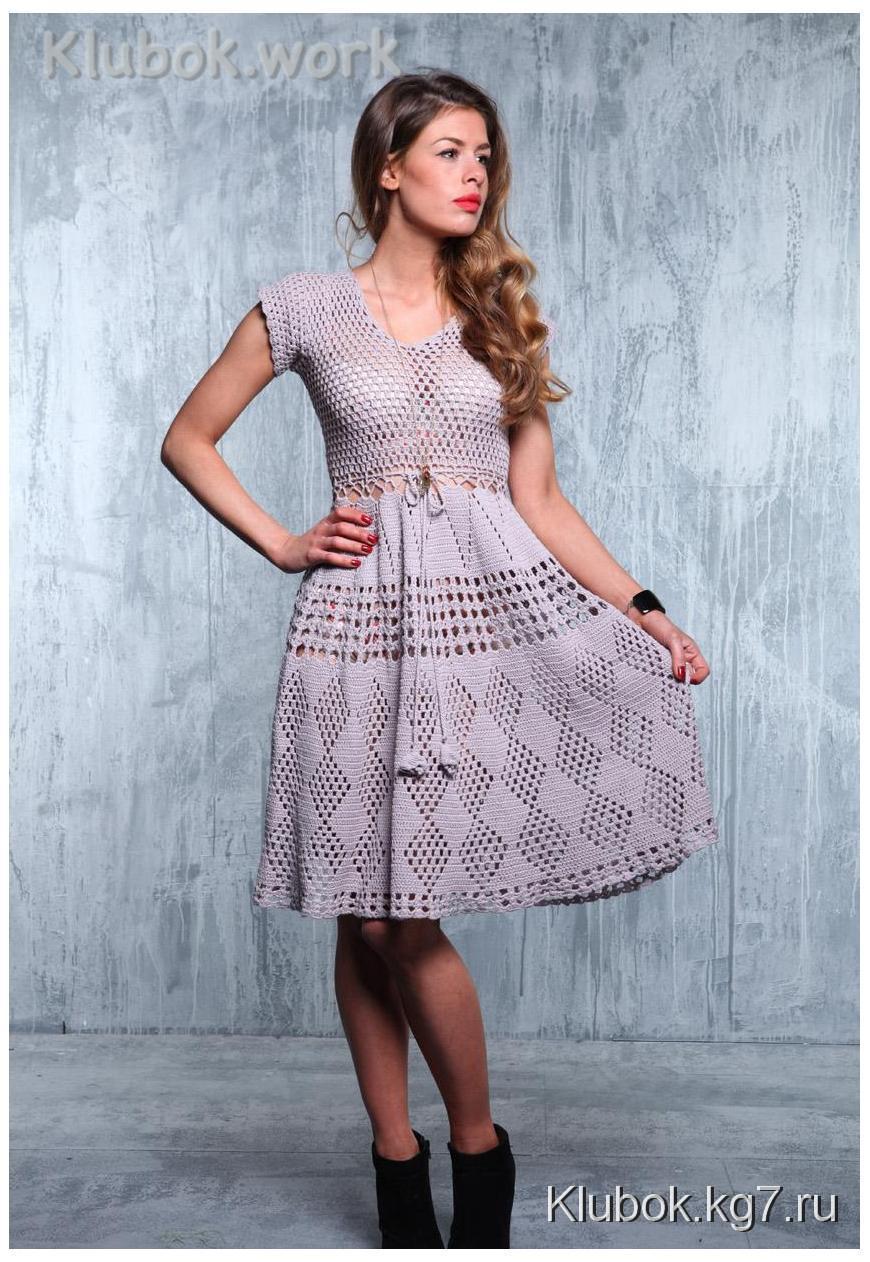 Сиреневое платье Сиреневое платье