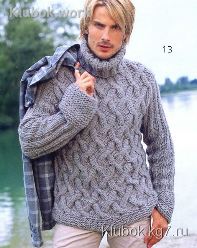 Мужской свитер спицами Мужской свитер спицами