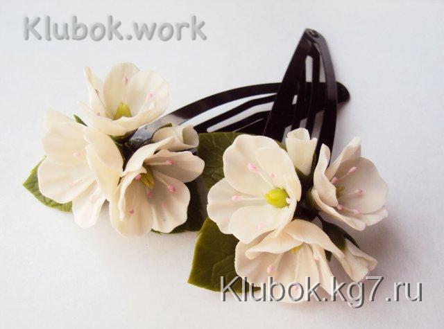 Яблоневый цвет из самозастывающей пластики Яблоневый цвет из самозастывающей пластики