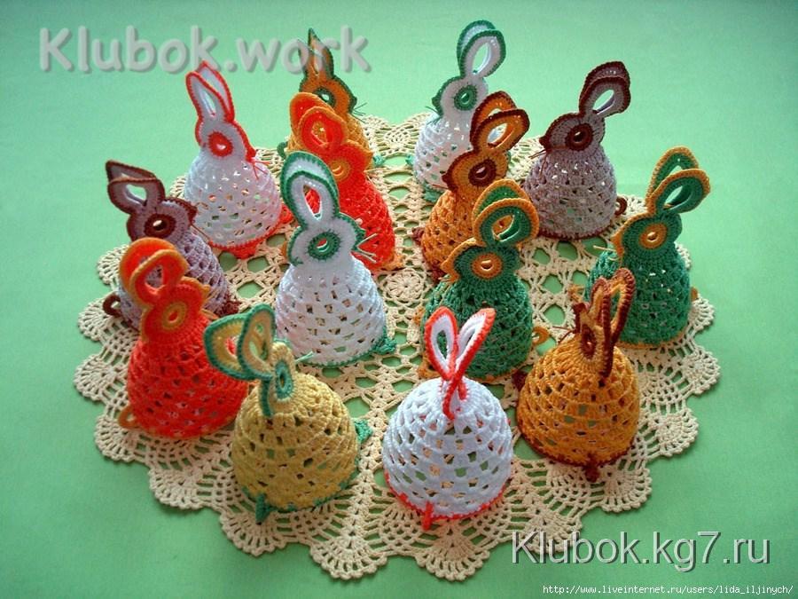 ПАСХАЛЬНЫЕ ЗАЙЧИКИ ПАСХАЛЬНЫЕ ЗАЙЧИКИ