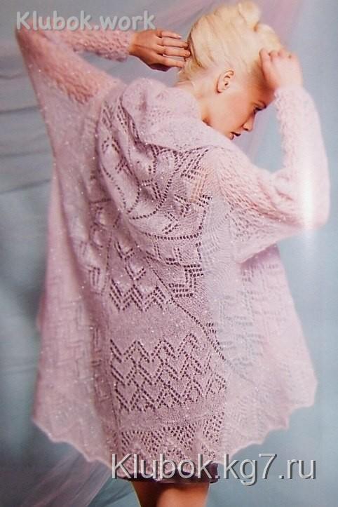 Кардиган "Расслабленное очарование" Кардиган "Расслабленное очарование"