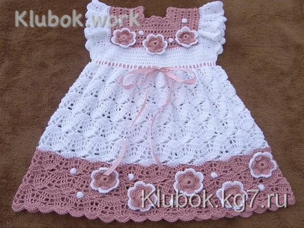 Платье Платье