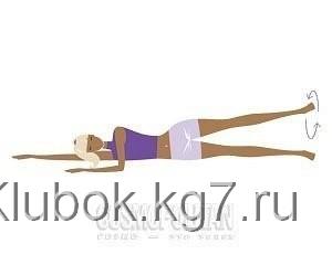 упражнения для бедер упражнения для бедер