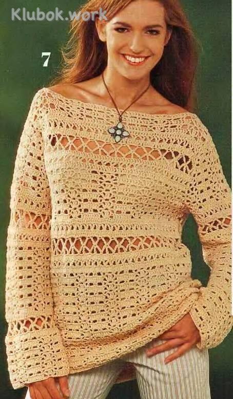 Красивый пуловер Красивый пуловер