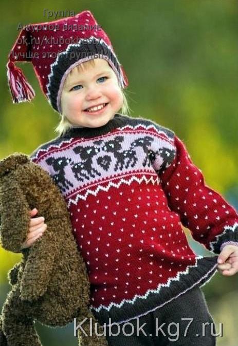 Жаккардовый свитер и шапочка для девочки