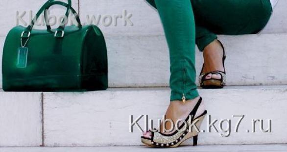 классные классные