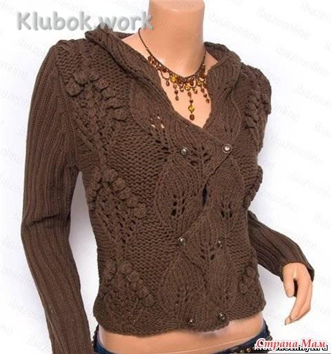 Необычный жакет. Необычный жакет.