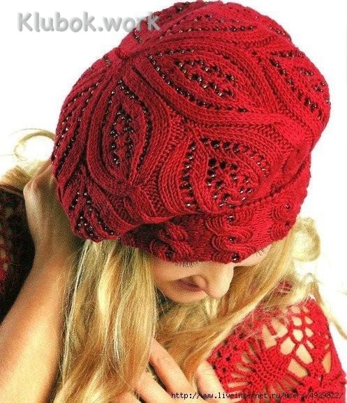 Берет - Георгин Берет - Георгин