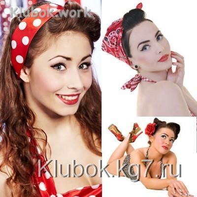 пин-ап пин-ап