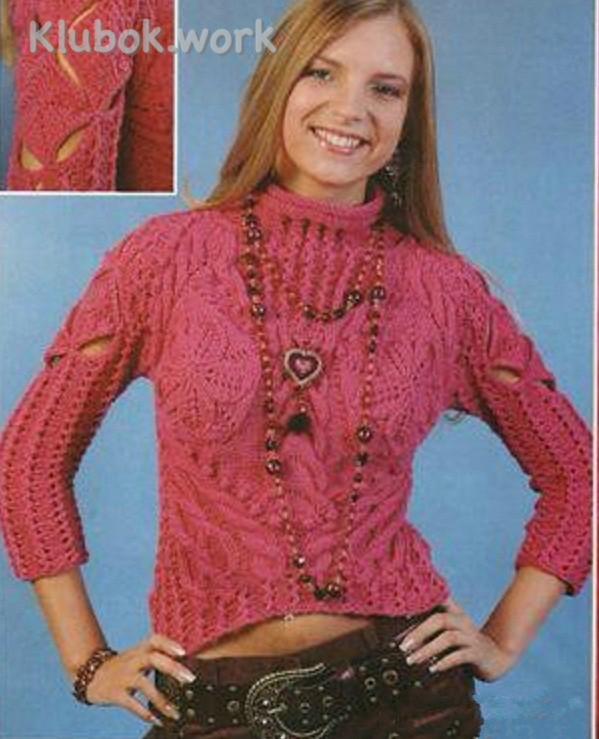 Оригинальный джемпер Оригинальный джемпер