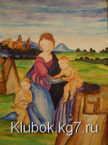 Мадонна Мадонна