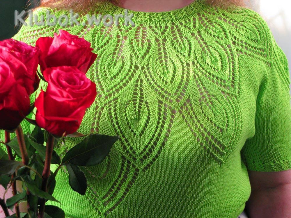 Пуловер с круглой кокеткой Пуловер с круглой кокеткой