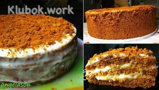 Торт МЕДОВЫЙ Торт МЕДОВЫЙ