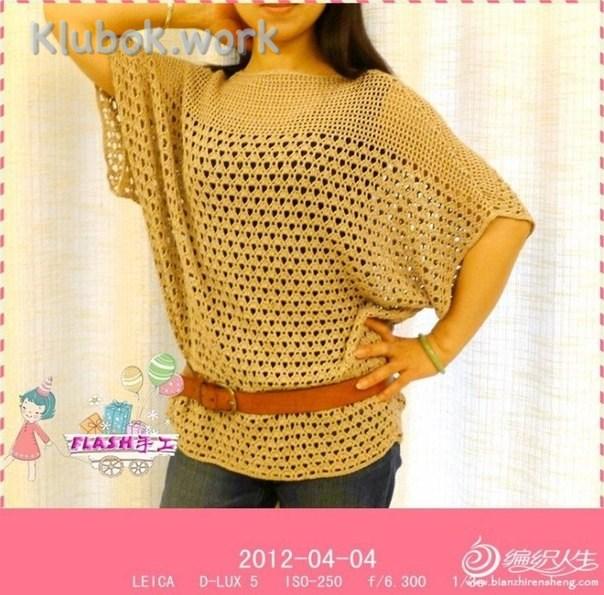 Туника крючком Туника крючком