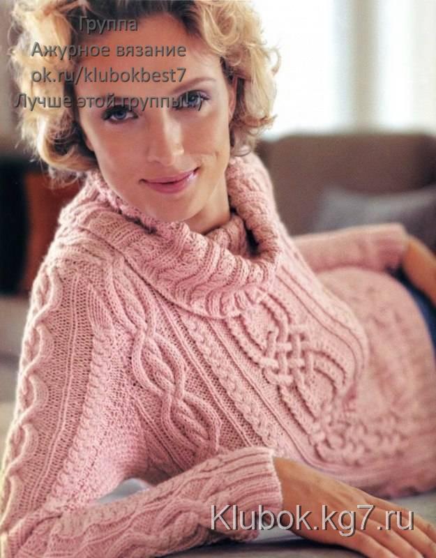 Розовый свитер интересным узором- араны. Спицы.
