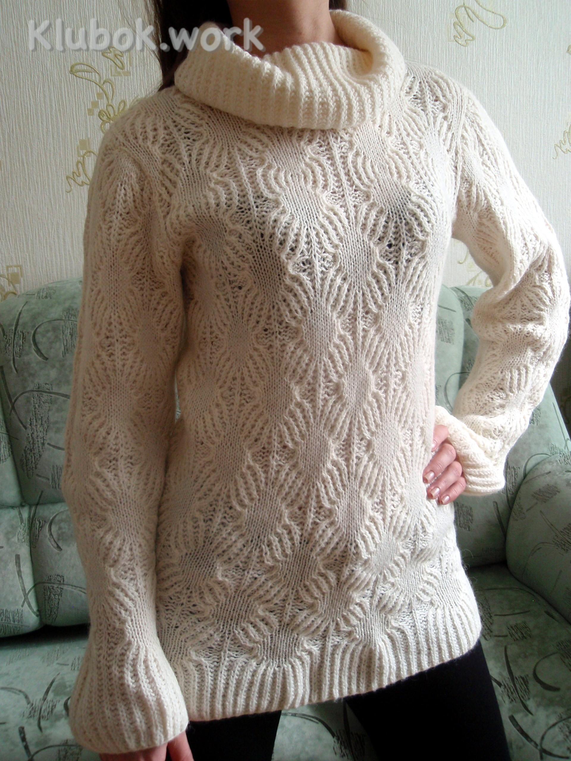 Свитер  Свитер