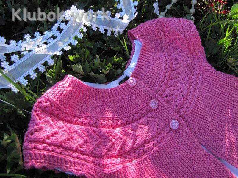 Жакет для девочки. Автор- Иринушка Жакет для девочки. Автор- Иринушка